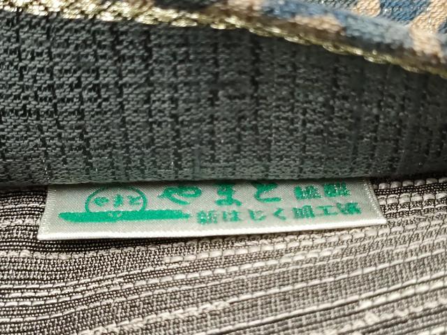 平和屋着物●両面　全通柄袋帯　型染め　草花間道　銀通し地　やまと誂製　正絹　逸品　CABE0175hy