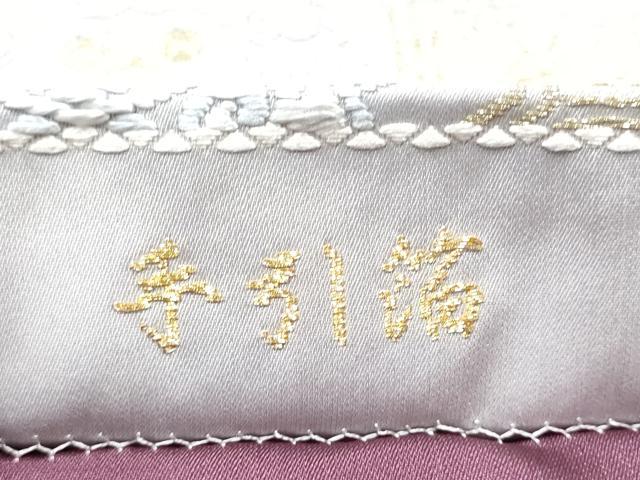 平和屋着物●両面　六通柄袋帯　螺鈿唐織　蜀江花文　手引箔　正絹　逸品　CABE0182hy