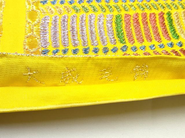 平和屋着物●西陣　環美術織物　六通柄　本袋帯　大筏毛錦　金銀糸　正絹　逸品　CABE0188hy