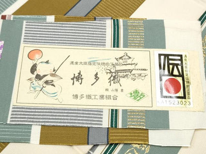 平和屋着物●博多織人 黒木織物 本場筑前博多帯　全通柄袋帯　成物　花唐草間道　金糸　正絹　逸品　CABE0189hy