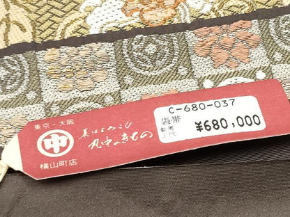平和屋着物●西陣　とみや織物謹製　とみや帯　六通柄袋帯　鳳凰横段更紗花文　金銀糸　証紙付き　上代68万　正絹　逸品　CABE0193hy