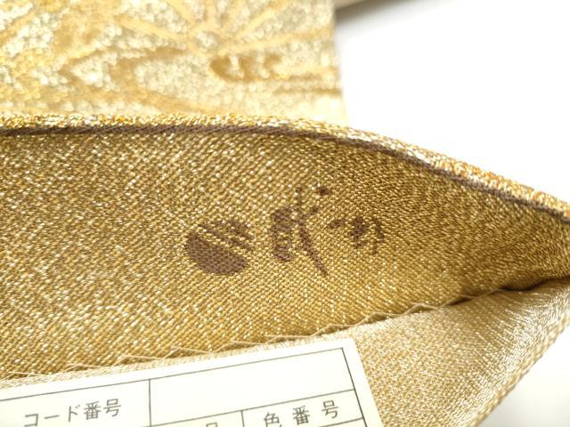 平和屋着物●本綾佐賀錦　伝統工芸品産業功労者　岡野武一郎　六通柄袋帯　流水片輪車文　金糸　正絹　逸品　CABE0194hy