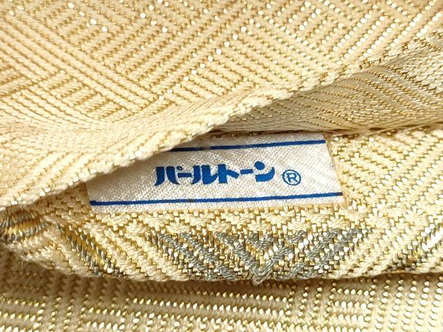 平和屋着物●佐賀錦　六通柄袋帯　唐織　正倉院花文　金糸　正絹　逸品　CABE0198hy