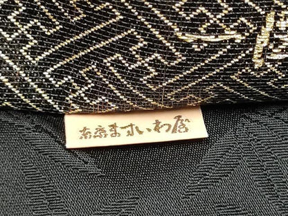 平和屋着物●全通全景柄袋帯　作家物　一図全通網羅錦　ますいわ屋扱い　正絹　逸品　CABE0210hy