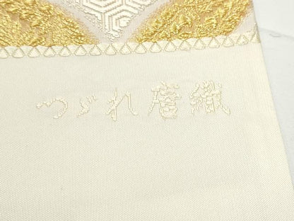 平和屋着物●西陣　丸勇謹製　六通柄袋帯　綴れ唐織　藤七宝宝重文　金糸　正絹　逸品　未使用　CABE0213hy