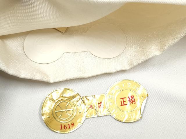 平和屋着物●西陣　丸勇謹製　六通柄袋帯　綴れ唐織　藤七宝宝重文　金糸　正絹　逸品　未使用　CABE0213hy