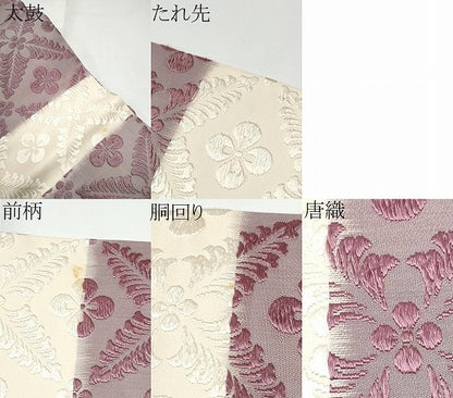 平和屋着物●全通柄袋帯　唐織　菱花文　正絹　逸品　CABE0217hy