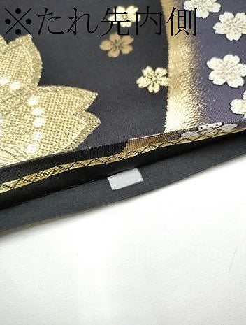 平和屋着物●六通柄袋帯　舞桜文　黒地　金銀糸　正絹　逸品　CABE0218hy