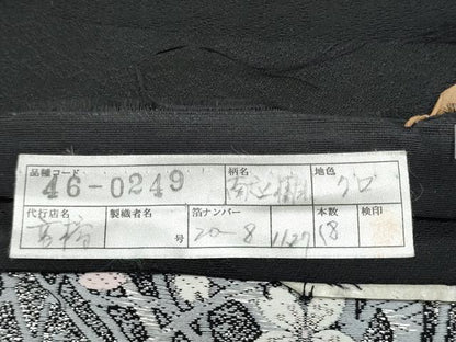 平和屋着物●西陣　つちもと謹製　六通柄袋帯　唐織　樹氷　黒地　証紙付き　正絹　逸品　CABE0229hy