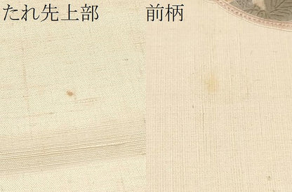平和屋着物●中国三大刺繍　スワトウ相良刺繍　総刺繍　太鼓柄袋帯　紬地　花鳥文　正絹　逸品　CABE0230hy