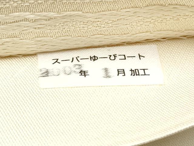 平和屋着物●六通柄袋帯　唐織　貝合わせ人物文　金銀糸　正絹　逸品　CABE0235hy