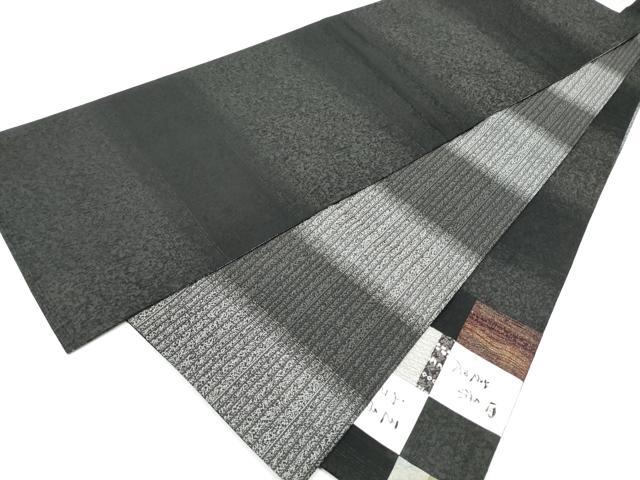 平和屋着物●太鼓柄袋帯　切嵌　市松文字文　黒地　さが美扱い　正絹　逸品　CABE0239hy