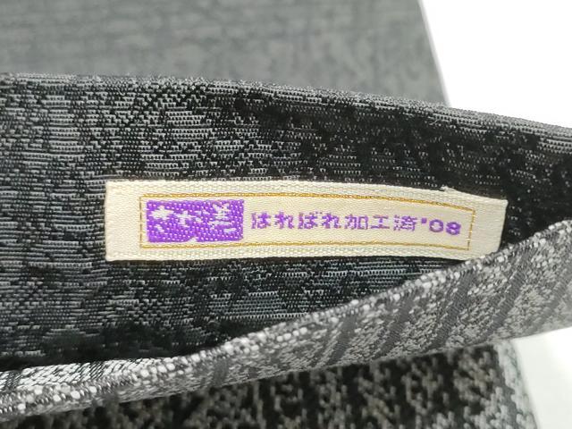 平和屋着物●太鼓柄袋帯　切嵌　市松文字文　黒地　さが美扱い　正絹　逸品　CABE0239hy