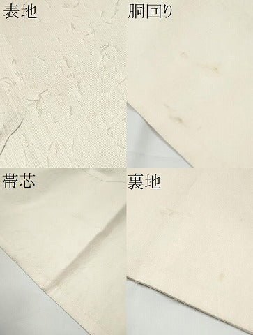 平和屋着物●九寸開き名古屋帯　作家物　手描き　髭紬　風景文　金彩　正絹　逸品　CABE0248hy