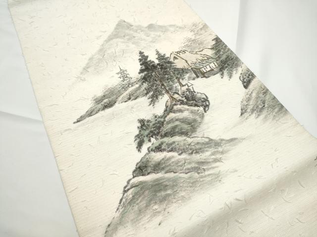 平和屋着物●九寸開き名古屋帯　作家物　手描き　髭紬　風景文　金彩　正絹　逸品　CABE0248hy