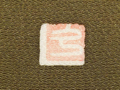 平和屋着物●九寸名古屋帯　作家物　型染め　成物　鬼しぼ縮緬　正絹　逸品　CABE0255hy