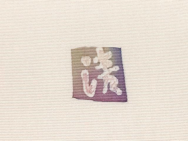 平和屋着物●塩瀬　九寸名古屋帯　作家物　ろうけつ染　枝花文　金彩　正絹　逸品　CABE0257hy