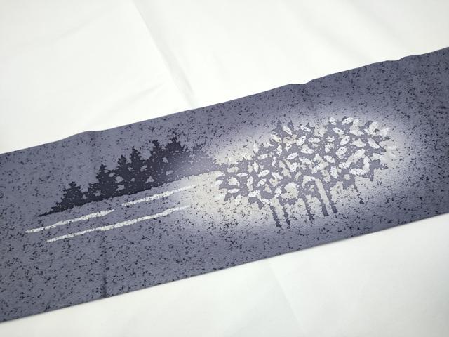 平和屋着物●九寸名古屋帯　作家物　樹林シルエット　正絹　逸品　CABE0260hy