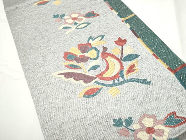 平和屋着物●本場筑前博多織 八寸名古屋帯 花鳥文 正絹 逸品 CABE0267hy