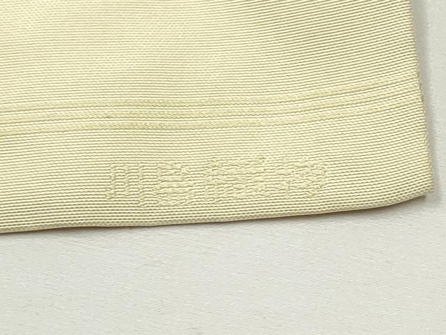平和屋着物●西陣　川島織物　九寸名古屋帯　唐織　草花文　正絹　逸品　CABE0272hy