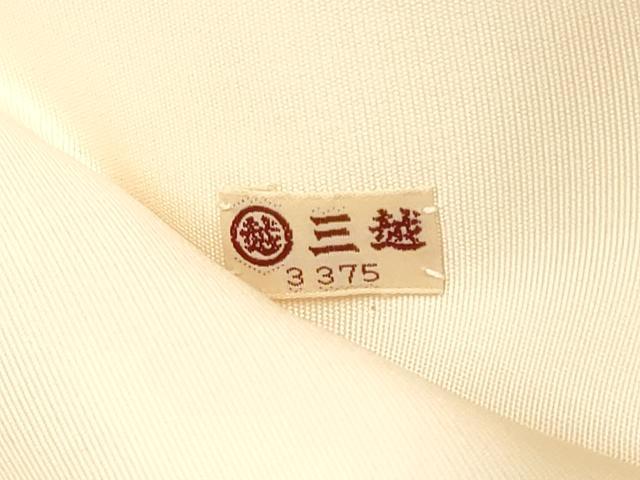 平和屋着物●塩瀬　九寸名古屋帯　作家物　手描き　風景文　三越扱い　正絹　逸品　CABE0276hy