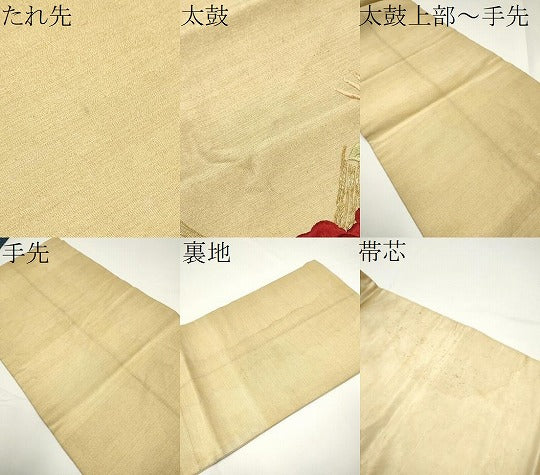 平和屋着物●アンティーク　大正ロマン　太鼓柄　京袋帯　唐織　駒刺繍　総刺繍　枝花文　黒地　金糸　正絹　逸品　CABE0278hy