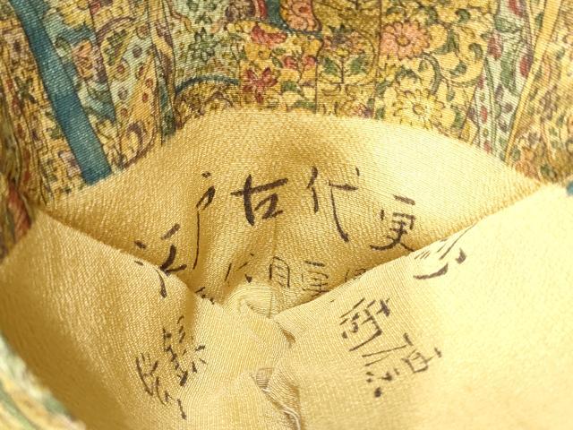 平和屋着物●三代目更勝　全通柄　九寸名古屋帯　江戸古代更紗　鬼しぼ縮緬　正絹　逸品　CABE0292hy