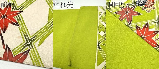 平和屋着物●九寸名古屋帯　型染め　遠山草花文　鬼しぼ縮緬　正絹　逸品　CABE0296hy