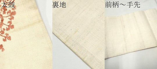 平和屋着物●九寸名古屋帯　作家物　生紬　型染め　休み鳥唐草文　正絹　逸品　CABE0302hy 平和屋着物○九寸名古屋帯 作家物 生紬 型染め 休み鳥