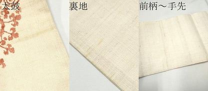 平和屋着物●九寸名古屋帯　作家物　生紬　型染め　休み鳥唐草文　正絹　逸品　CABE0302hy