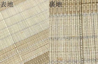 平和屋着物●八寸名古屋帯　もじり織　吉祥文　銀糸　正絹　逸品　CABE0303hy