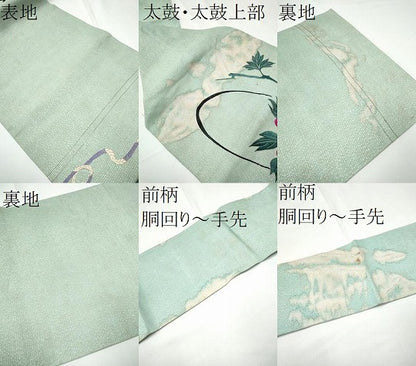 平和屋着物＊夏物 アンティーク 大正ロマン 九寸名古屋 総手刺繍 花籠文 銀糸 正絹 逸品 CABE0308hy