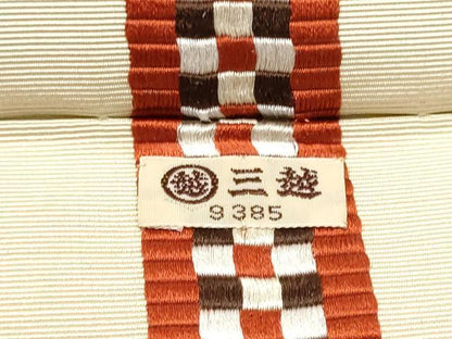 平和屋着物●本場筑前博多織 八寸名古屋帯 格子柄 三越扱い 正絹 逸品 CABE0309hy