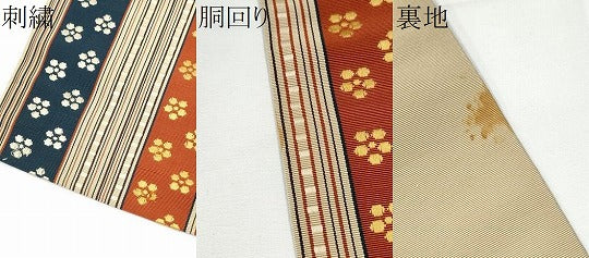 平和屋着物●本場筑前博多織　半幅帯　いちご錦　証紙付き　正絹　逸品　CABE0315hy