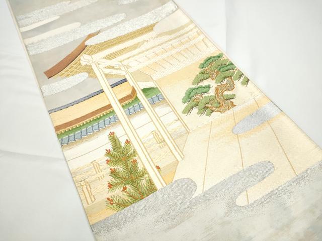 平和屋着物●銀座　志ま亀　六通柄袋帯　唐織　風景枝松文　金銀糸　たとう紙付き　正絹　逸品　CABE0323hy