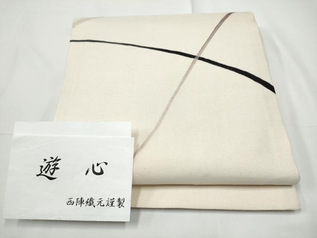 平和屋着物●西陣　華翔苑謹製　六通柄袋帯　紬地　幾何学文　証紙付き　正絹　逸品　CABE0326hy