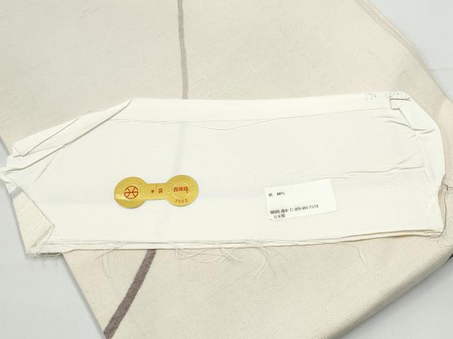 平和屋着物●西陣　華翔苑謹製　六通柄袋帯　紬地　幾何学文　証紙付き　正絹　逸品　CABE0326hy