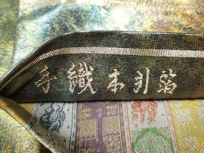 平和屋着物●両面　全通柄袋帯　動物花間道　手織本引箔　正絹　逸品　CABE0327hy