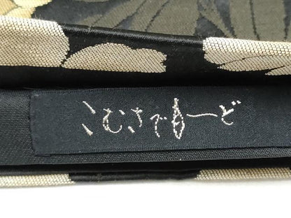 平和屋着物●こむさでもーど・COMME CA DU MODE　六通柄袋帯　枝花文　黒地　正絹　逸品　CABE0328hy