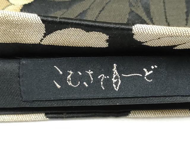 平和屋着物●こむさでもーど・COMME CA DU MODE　六通柄袋帯　枝花文　黒地　正絹　逸品　CABE0328hy