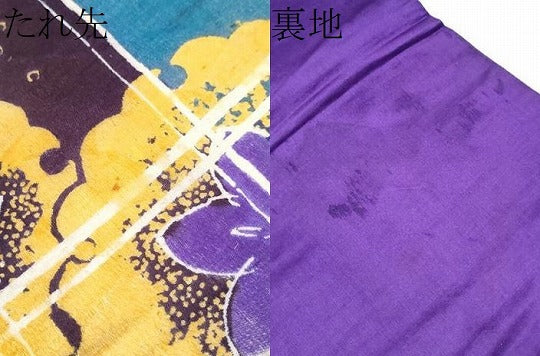 平和屋着物●アンティーク　大正ロマン　全通柄　京袋帯　雪輪花文　正絹　逸品　CABE0329hy