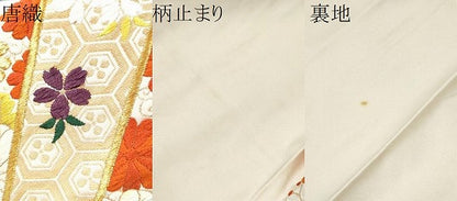 平和屋着物●六通柄袋帯　唐織　桧扇舞花文　金銀糸　正絹　逸品　CABE0336hy
