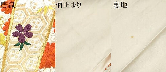 平和屋着物●六通柄袋帯　唐織　桧扇舞花文　金銀糸　正絹　逸品　CABE0336hy