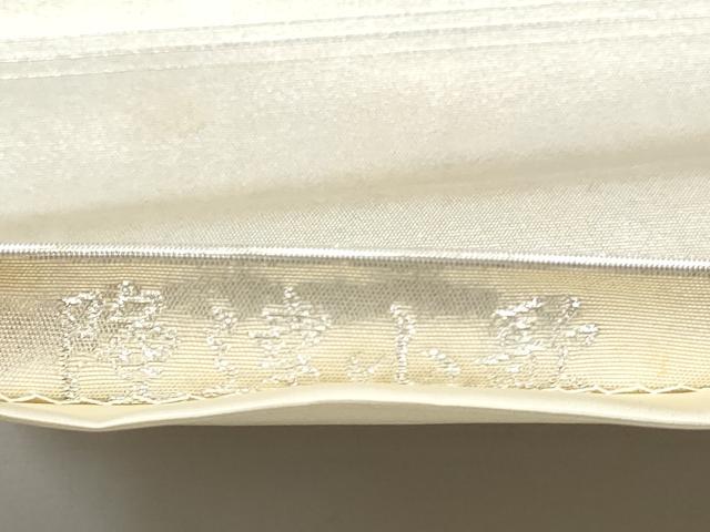 平和屋着物●西陣 長嶋成織物 ながしま帯 加賀友禅の巨匠 初代 由水十久 太鼓柄袋帯 隆達小歌 泥銀錦 正絹 逸品 CABE0344hy