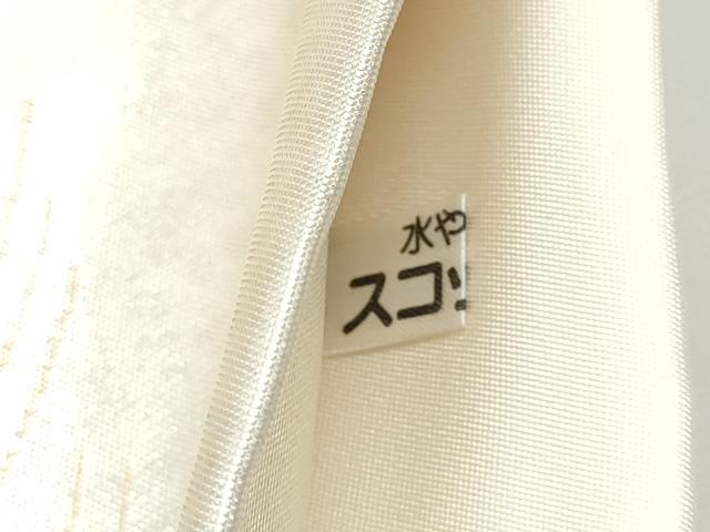 平和屋着物●太鼓柄袋帯　唐織　遠山松竹梅飛鳥文　銀座おゝぎ屋扱い　正絹　逸品　CABE0348hy