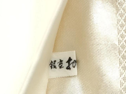 平和屋着物●太鼓柄袋帯　唐織　遠山松竹梅飛鳥文　銀座おゝぎ屋扱い　正絹　逸品　CABE0348hy