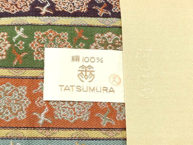 平和屋着物●龍村美術織物　たつむら　九寸開き名古屋帯　唐花雙鳥長斑錦　金銀糸　正絹　逸品　CABE0350hy