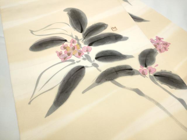 平和屋着物▼塩瀬　九寸名古屋帯　作家物　手描き　枝花文　正絹　逸品　CABE0353hy