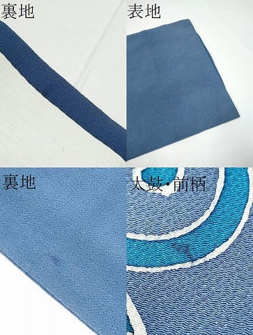 平和屋着物●九寸開き名古屋帯　作家物　更紗花唐草文　鬼しぼ縮緬　正絹　逸品　CABE0359hy