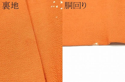 平和屋着物●九寸名古屋帯　流水草花文　銀彩　鬼しぼ縮緬　正絹　逸品　CABE0361hy